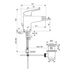 Смеситель для биде Ideal Standard Ceraflex B1718AA