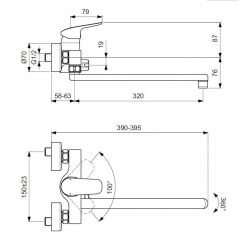 Смеситель Ideal Standard Ceraflex для ванны с душем B1741AA