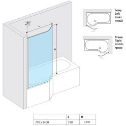 Стеклянная шторка на ванну Excellent Be Spot Left KAEX.2309.750.LE