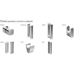 Душевая дверь Ravak Pivot PDOP2-100 черный + стекло транспарент 03GA0300Z1