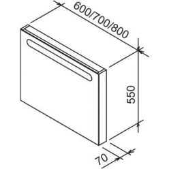 Зеркало Ravak Chrome 600x70x550 белое X000000546