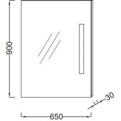 Зеркало с подсветкой 65х90 см Jacob Delafon Parallel EB1415-NF