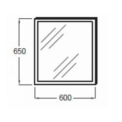 Зеркало с подсветкой 60 см Jacob Delafon Parallel EB1440-NF