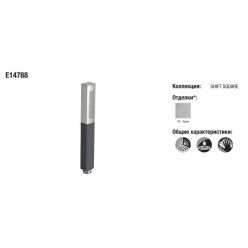 Ручной душ Jacob Delafon Shift Square E14788-CP с двумя режимами