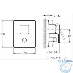 Смеситель Jacob Delafon Strayt E98633-CP для ванны с душем