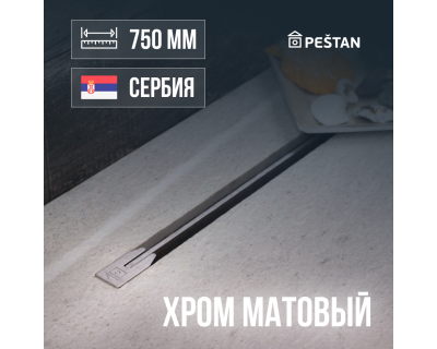Водосточный желоб Pestan Confluo Slim Line 750 +, 13100028