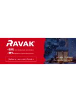 Сантехника Ravak скидки до 25% | Акция «Зимняя сказка»