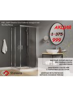 Акция! Душевая кабина Deante всего за 999 BYN!