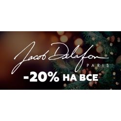 Скидка -20% до 22 декабря на всю продукцию Jacob Delafon!