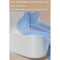 Унитаз подвесной Roxen Simple 455x365x280 безободковый с крышкой Soft close дюропласт, 530120-01