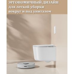 Унитаз подвесной Roxen Simple 455x365x280 безободковый с крышкой Soft close дюропласт, 530120-01