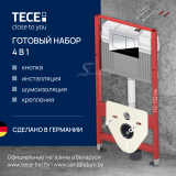 Инсталляция для унитаза TECE base kit 9400412 кнопка хром глянец