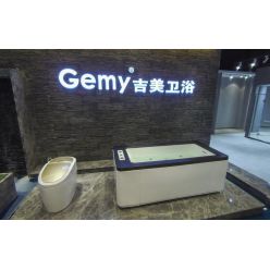 Снижены цены на все гидромассажные ванны Gemy - Снижение до 10%!