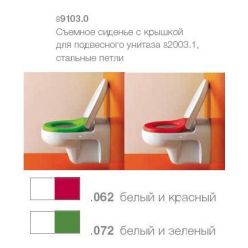Сиденье с крышкой для детского унитаза Laufen Florakids 8.9103.0.062.000.1, white/green