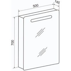 Зеркало-шкаф Emmy Донна 50x70, с подсветкой, правый