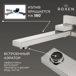 Душевая система скрытого монтажа Roxen Caspia 50016000-CH