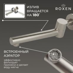 Душевая система скрытого монтажа Roxen Santi 50014000-BN