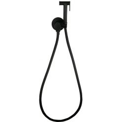 Гигиенический душ с лейкой Roxen Santi 50094000-B