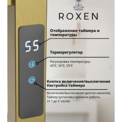 Полотенцесушитель Roxen Plaza 50x79 электрический, золото брашир