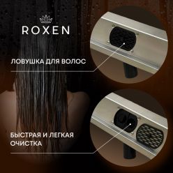 Душевой лоток Roxen Supra 91050-120GB Gold