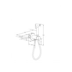 Гигиенический душ с лейкой Roxen Santi 50094000-GB 