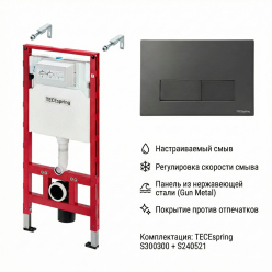 S300521 Комплект TECEspring