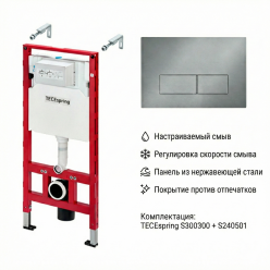 S300501 Комплект TECEspring