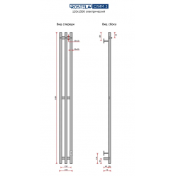 Полотенцесушитель электрический Ростела Слим 3   120х1500/3 с крючками (диммер) хром
