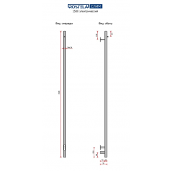 Полотенцесушитель электрический Ростела Слим 1 1500/1 (Ral 9005, с крючком, диммер)