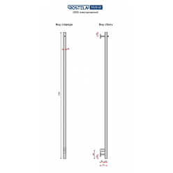 Полотенцесушитель электрический Ростела Мини 1 1500/1 (хром, с крючком, диммер)