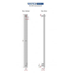 Полотенцесушитель электрический Ростела Мини 2 50x1500/2 (с крючками, диммер)