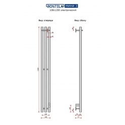 Полотенцесушитель электрический Ростела Мини 3 108x1200/3 (хром, с крючками, диммер)