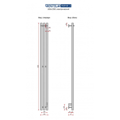Полотенцесушитель электрический Ростела Мини 3 108х1500/3 (хром, с крючком, диммер)