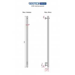 Полотенцесушитель электрический Ростела Мини 1 1200/1 (Ral 9005, с крючком, диммер)