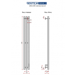 Полотенцесушитель электрический Ростела Мини 3 108х1200/3 (Ral 9016, с крючком, диммер)