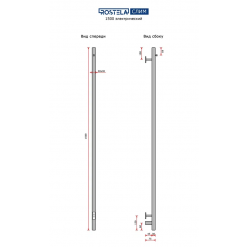 Полотенцесушитель электрический Ростела Слим 1   1500/1 с крючками (диммер) хром