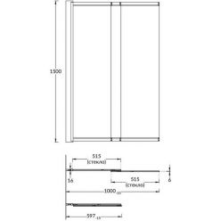 Шторка на ванну VETRO, раздвижная/распашная, 100х150, матовый черный