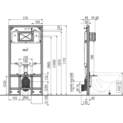 Инсталляция для унитазов AlcaPlast Jadromodul Slim AM1101/1200 тонкая