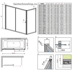 Душевой уголок Radaway Premium Plus DWJ+S 120x80