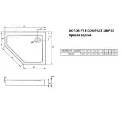 Душевой поддон Radaway Doros PT E Compact 1000 x 900 x 50 (12) R SDRPTP1090-05R