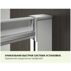 Душевой уголок GoodDoor LATTE R-80-G-WE