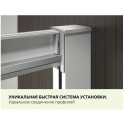 Душевой уголок GoodDoor LATTE R-80-C-WE