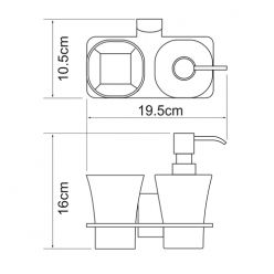 Держатель для стакана и дозатора WasserKraft Leine K-5089