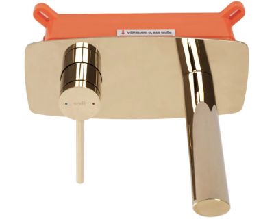 Смеситель для умывальника Rea Oval gold B5125