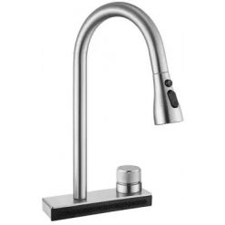 Смеситель для мойки Rea Conor nikiel matt B6313