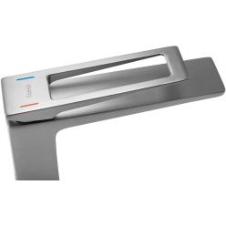 Смеситель для умывальника Rea Parker nikiel matt B4811