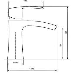 Смеситель для умывальника Ahti Mikkeli MK201001