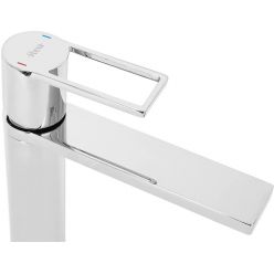 Смеситель для умывальника Rea Flip Chrome B2006