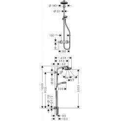 Душевая система Hansgrohe Crometta 160 1Jet с термостатом 27264400