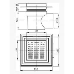 Сливной трап Alcaplast APV12 150x150/110 
